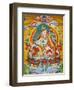 Tibetan Embroidered Scroll-null-Framed Photographic Print