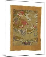 Tibetan Fragment, with Dragon-Oriental School -Mounted Premium Giclee Print