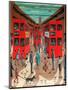 Ticket to Ride, 2015-PJ Crook-Mounted Giclee Print