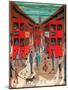 Ticket to Ride, 2015-PJ Crook-Mounted Giclee Print