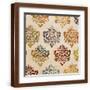 Brown Frame