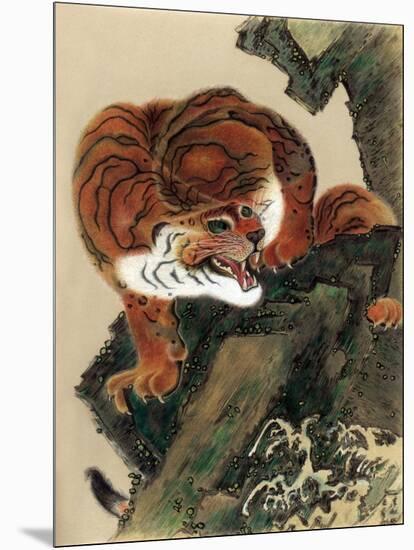 Tiger, 1803-Kiuho Toyei-Mounted Giclee Print