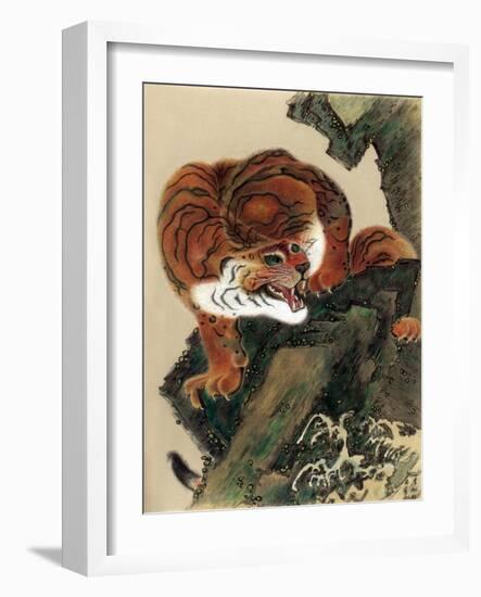 Tiger, 1803-Kiuho Toyei-Framed Giclee Print