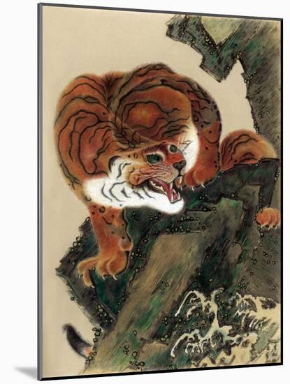 Tiger, 1803-Kiuho Toyei-Mounted Giclee Print