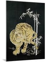 Tiger and Bamboo-null-Mounted Giclee Print