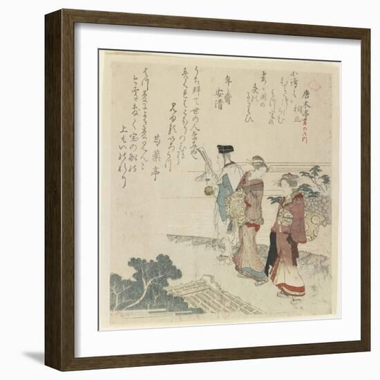 Tiger Gate, 1818-Ryuryukyo Shinsai-Framed Giclee Print