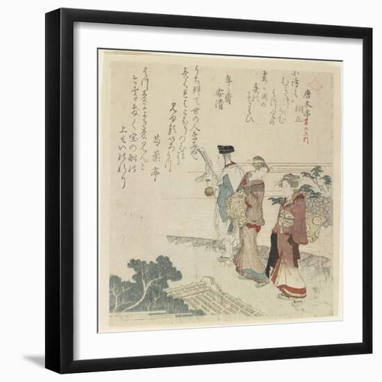 Tiger Gate, 1818-Ryuryukyo Shinsai-Framed Giclee Print