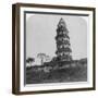 Tiger Hill Pagoda, the 'Leaning Tower, of Soo-Chow' (Suzho), China, 1900-Underwood & Underwood-Framed Photographic Print