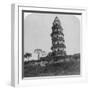 Tiger Hill Pagoda, the 'Leaning Tower, of Soo-Chow' (Suzho), China, 1900-Underwood & Underwood-Framed Photographic Print