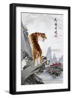 Tiger, Japanese-null-Framed Giclee Print