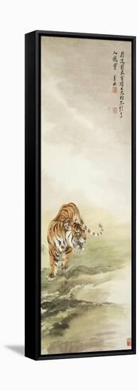 Tiger-Zhang Shanzi-Framed Stretched Canvas