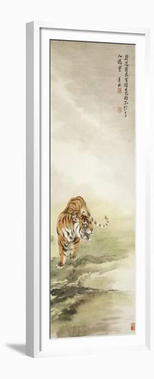 Tiger-Zhang Shanzi-Framed Premium Giclee Print