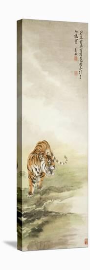 Tiger-Zhang Shanzi-Stretched Canvas