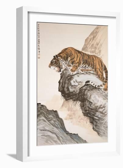 Tiger-Zhang Shanzi-Framed Giclee Print