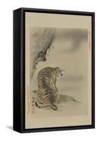 Tiger-null-Framed Stretched Canvas