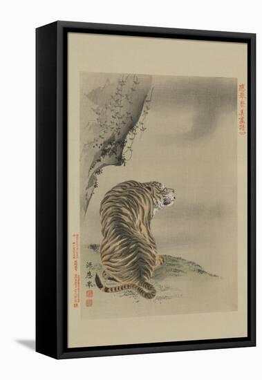 Tiger-null-Framed Stretched Canvas