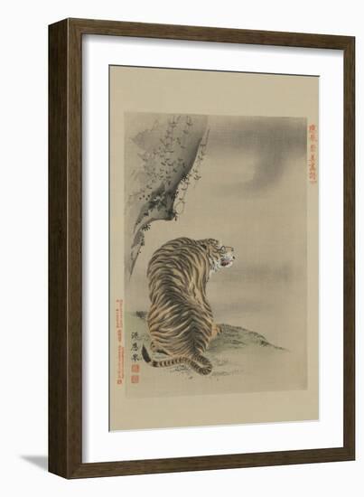 Tiger-null-Framed Art Print