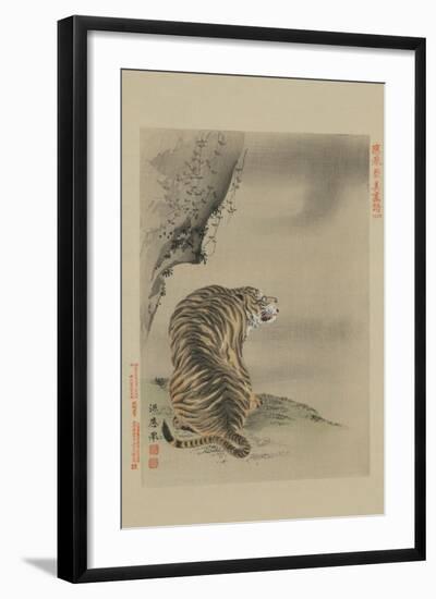 Tiger-null-Framed Art Print