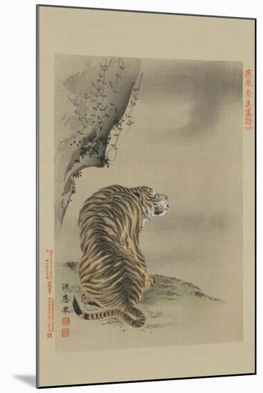 Tiger-null-Mounted Art Print