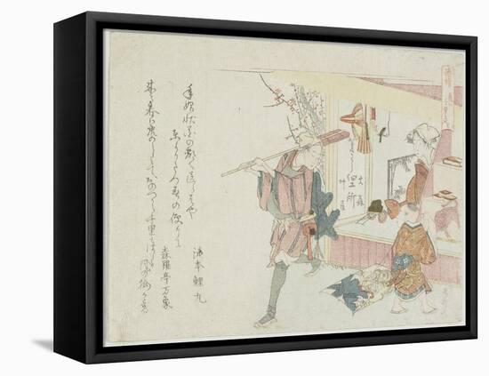 Tigers Can Go Far, C. 1806-Ryuryukyo Shinsai-Framed Stretched Canvas