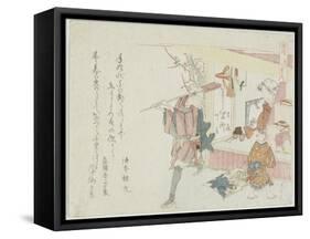 Tigers Can Go Far, C. 1806-Ryuryukyo Shinsai-Framed Stretched Canvas