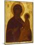 Tikhvin Mother of God, Icon Painted in the Manner of the Moscow School in the Manner of Andrei…-null-Mounted Giclee Print