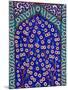 Tile Inside Topkapi Palace, Istanbul, Turkey-Joe Restuccia III-Mounted Photographic Print