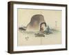 Tile-Maker, 1830-Hogyoku-Framed Giclee Print