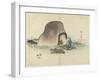 Tile-Maker, 1830-Hogyoku-Framed Giclee Print