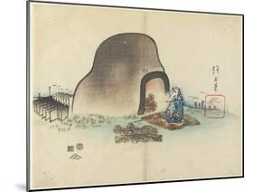 Tile-Maker, 1830-Hogyoku-Mounted Giclee Print