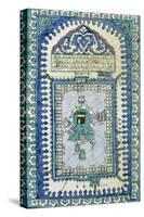 Tile with a Plan View of the Masjid Al-Haram, or Great Mosque, At Mecca, c.1666-null-Stretched Canvas