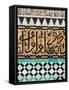 Tile Work Detail, Bou Inania Medersa, Medina, Meknes, Morocco-Doug Pearson-Framed Stretched Canvas