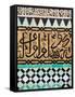 Tile Work Detail, Bou Inania Medersa, Medina, Meknes, Morocco-Doug Pearson-Framed Stretched Canvas
