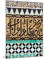 Tile Work Detail, Bou Inania Medersa, Medina, Meknes, Morocco-Doug Pearson-Mounted Photographic Print