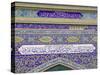 Tiled Exterior of the Imam Hussein Iranian Mosque, Bur Dubai, Dubai, UAE-Walter Bibikow-Stretched Canvas