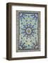 Tiled Mosque - Iran - Tomb of Hazrat Abdul Azim Hasani-saeedi-Framed Photographic Print