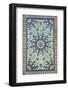 Tiled Mosque - Iran - Tomb of Hazrat Abdul Azim Hasani-saeedi-Framed Photographic Print