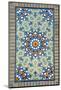 Tiled Mosque - Iran - Tomb of Hazrat Abdul Azim Hasani-saeedi-Mounted Photographic Print