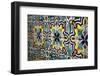 Tiles at Colegio Nacional De Monserrat-Yadid Levy-Framed Photographic Print