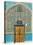 Tiling Around Door, Shrine of Hazrat Ali, Mazar-I-Sharif, Afghanistan-Jane Sweeney-Stretched Canvas