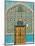 Tiling Around Door, Shrine of Hazrat Ali, Mazar-I-Sharif, Afghanistan-Jane Sweeney-Mounted Photographic Print