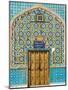 Tiling Around Door, Shrine of Hazrat Ali, Mazar-I-Sharif, Afghanistan-Jane Sweeney-Mounted Photographic Print