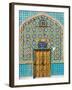 Tiling Around Door, Shrine of Hazrat Ali, Mazar-I-Sharif, Afghanistan-Jane Sweeney-Framed Photographic Print