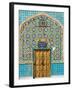 Tiling Around Door, Shrine of Hazrat Ali, Mazar-I-Sharif, Afghanistan-Jane Sweeney-Framed Photographic Print