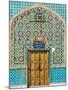 Tiling Around Door, Shrine of Hazrat Ali, Mazar-I-Sharif, Afghanistan-Jane Sweeney-Mounted Photographic Print