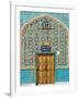 Tiling Around Door, Shrine of Hazrat Ali, Mazar-I-Sharif, Afghanistan-Jane Sweeney-Framed Photographic Print