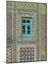 Tiling Round Blue Window, Shrine of Hazrat Ali, Mazar-I-Sharif, Afghanistan-Jane Sweeney-Mounted Photographic Print