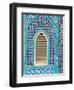 Tiling Round Shuttered Window, Mazar-I-Sharif, Afghanistan-Jane Sweeney-Framed Photographic Print