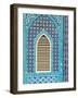 Tiling Round Shuttered Window, Mazar-I-Sharif, Afghanistan-Jane Sweeney-Framed Photographic Print