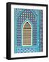 Tiling Round Shuttered Window, Mazar-I-Sharif, Afghanistan-Jane Sweeney-Framed Photographic Print